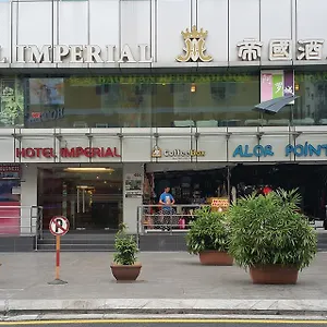  Hotell Imperial Malaysia